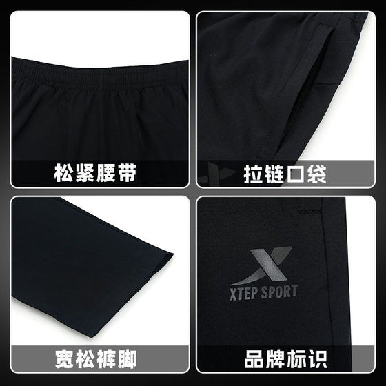 ExtStep 스포츠 슈트 남자 여름 여름 정통 남자의 짧은팔 바지 폴로 셔츠 아이스 실크 퀵 건조 캐주얼 아빠 여름 정장 ExtStep 스포츠 슈트 남자 여름 여름 정통 남자의 짧은팔 바지 폴로 셔츠 아이스 실크 퀵 건조 캐주얼 아빠 여름 정장
