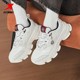 Xtep Mountain and Sea Casual Shoes 남자 2025 새해 봄과 가을 두께 단독 강화 커플 라이트 스포츠 신발 아빠 신발 여성 Xtep Mountain and Sea Casual Shoes 남자 2025 새해 봄과 가을 두께 단독 강화 커플 라이트 스포츠 신발 아빠 신발 여성