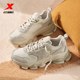 Xtep Mountain and Sea Casual Shoes 남자 2025 새해 봄과 가을 두께 단독 강화 커플 라이트 스포츠 신발 아빠 신발 여성 Xtep Mountain and Sea Casual Shoes 남자 2025 새해 봄과 가을 두께 단독 강화 커플 라이트 스포츠 신발 아빠 신발 여성