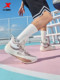 extrast reverse battle extrafield basketball shoes 2025 Spring and Summer New Men 's Professional High Mamperistant Anti-Slip Sports Shoes extrast reverse battle extrafield basketball shoes 2025 Spring and Summer New Men 's Professional High Mamperistant Anti-Slip Sports Shoes