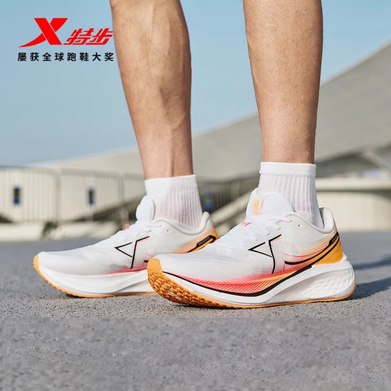 3rd generation of 1000 丨Running shoes men's shoes outdoor mesh breathable test sports shoes shock-absorbing couple running shoes 3rd generation of 1000 丨Running shoes men's shoes outdoor mesh breathable test sports shoes shock-absorbing couple running shoes