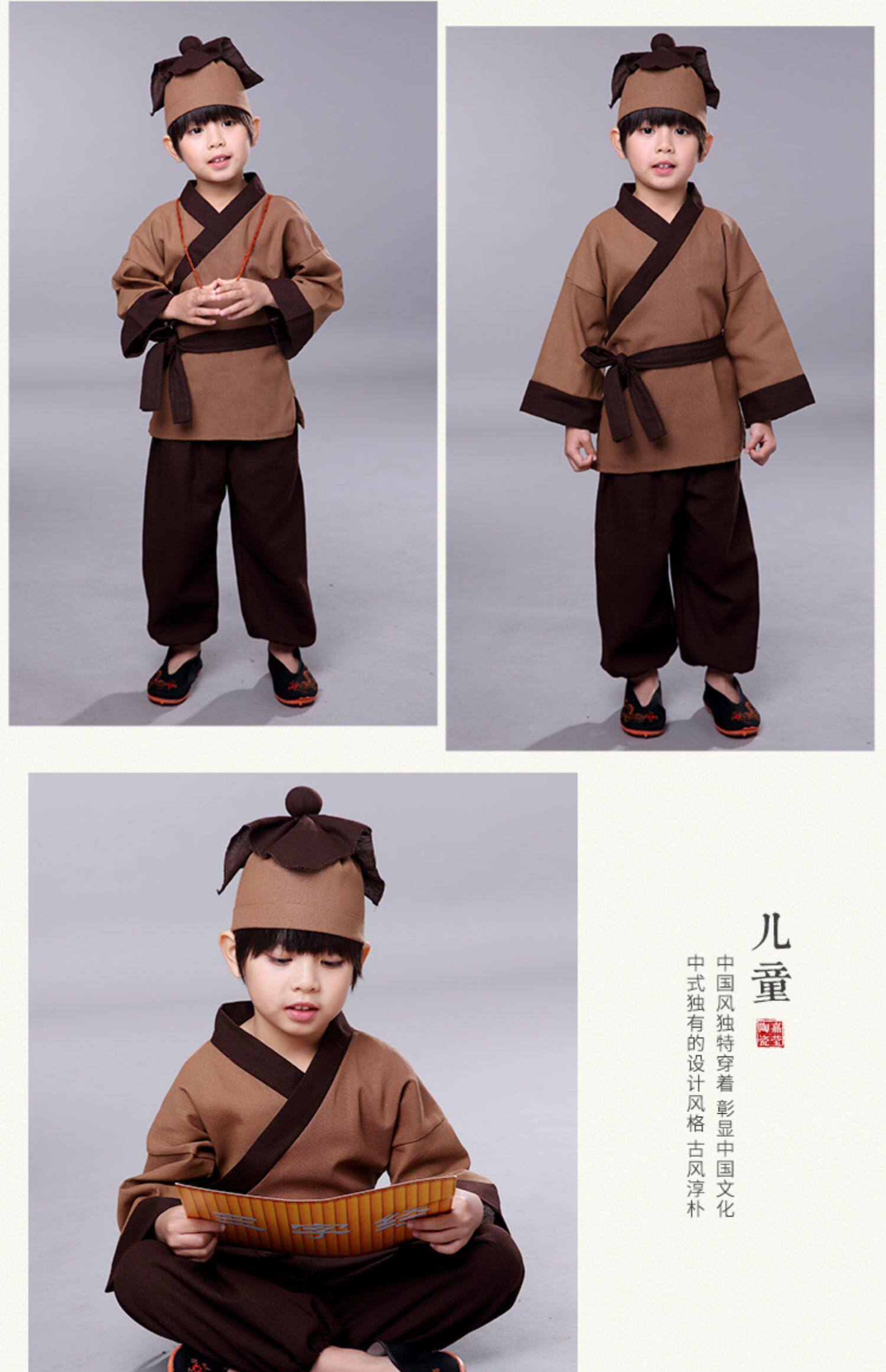 小和尚衣服儿童古装女童药童和尚服宝宝书童国学汉服男童锄禾服装_特
