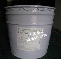 Japan Toshiba TSF-96-1000 Diffusion oil 18kg diffusion agent temperature and weather resistance high-quality transparent dispersant