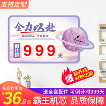 2022 college entrance examination countdown card classroom reminder board listing inspirational class hanging wall home whiteboard wall stickers