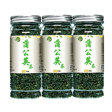 【3罐装】野生蒲公英茶150g[10元优惠券]-寻折猪