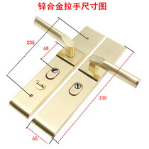 Security door handle zinc alloy panel housing door lock handle zinc alloy luxury door lock handle thickened panel