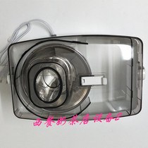 Panasonic MJ - M176P Triple Juice Machine Accessories Accessories Transparent cover Accessories