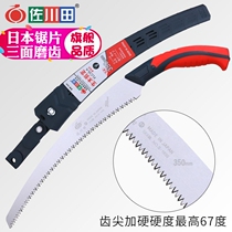 Sagawada 1635 pruning saw Curved saw Japan steel plus hard saw durable saw Garden tools large tooth hand saw