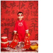 New Years theme background Carpet children Photographic props Studios supplies Baby photo props for couplets