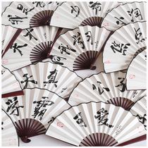 Childrens photography props studio opera headdress national tide fan childrens photo creative personality ancient costume 8 inches sprinkled gold