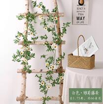 Childrens photographic props emulated wrinkled Chrysanthemum Rattan Children Photography Props Movie studio Photo Scene