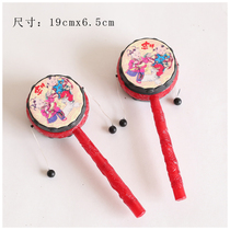 Childrens photography props photo studio baby baby hundred days of photography shooting small props taking pictures holding toy rattles