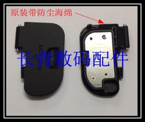 New Canon 70D 80D battery cover camera maintenance accessories