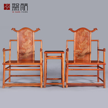National Standard Red Wood Furniture Sandalwood Carved Pine Crane Extended Year Official Hat Chair Three Sets Imitation Antique Chinese Circle Chair Taiko Chair