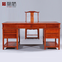 Red wood furniture All Myanmar Flower pear solid wood Ming style desk Home Chinese book room desk writing desk computer desk