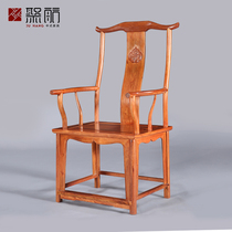 Poly Sail Red Wood Furniture All Myanmar Flowers Pear Wood Official Hat Chair Antique Chinese Solid Wood Tea Room Circle Chair Book Room Taiku Chair