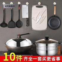 Pot and pan kitchenware kitchenware kitchenware kitchenware kitchenware full cooking cooking cooker