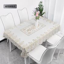 Table cloth thickness waterproof and oil and anti-stamping wash-free European PVC rectangular round household tea cushion