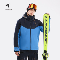 Tittallon Ski Clothing Men's Winter Warm Windproof Waterproof Professional Single Ski Clothing Ski Gear