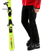 Tittallon Bodysuit Men's FTM92033A Men's PHYLEX 4-way Stretch Professional Ski Pants