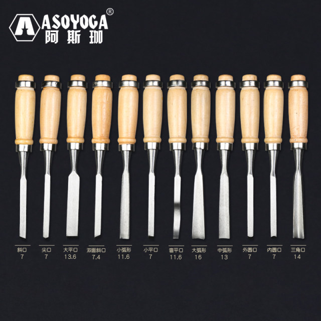 Narex 8-Pc. Professional Carving Chisel Set