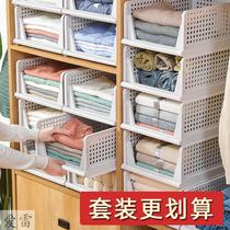 Wardrobe storage layered partition partition bedroom wardrobe dormitory large drawer type clothes plastic storage rack