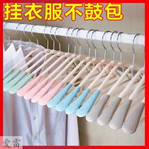 Hangers wide shoulders thick household adult drying rack multifunctional clothes rack bedroom balcony sun wardrobe clothes hanging