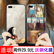 Suitable for Apple 8plus phone case 7plus iphone6splus glass shell Hayao Miyazaki Chihiro Away Faceless Man