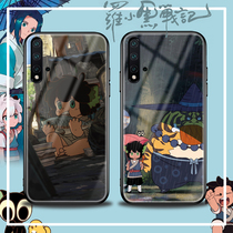 Luo Xiaohei Battle Notes for Huawei nova5pro mobile phone case cartoon couple nova creative animation 5i cute simple 4e Luo Xiaohei 4 tempered glass silicone 5iPro drop protection
