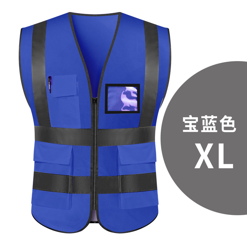 reflective vest vest construction site clothes driver car traffic safety night riding engineering vest customization