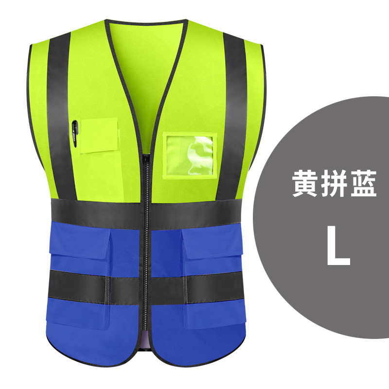 reflective vest vest construction site clothes driver car traffic safety night riding engineering vest customization