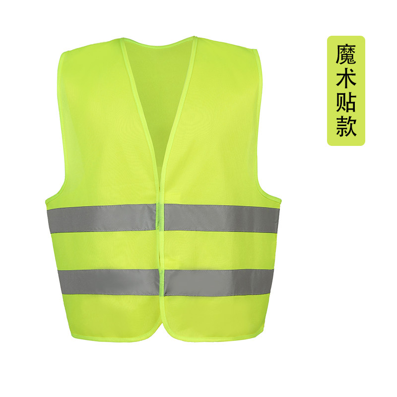 reflective vest vest construction site clothes driver car traffic safety night riding engineering vest customization