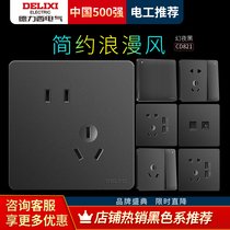 Draxi switch socket home romantic grinding of black panel five-hole zone USB power 6 six-class computer socket