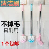 Toilet squat toilet brush toilet brush no dead corner toilet brush household brush toilet bristle cleaning set
