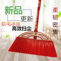 Plastic bristle broom household factory old-fashioned broom single broom head replacement wooden handle balcony sweeping water cleaning