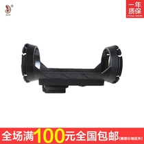 Jinhu camera shockproof frame condenser microphone HM40C camera HM40 hot shoe gun microphone interview