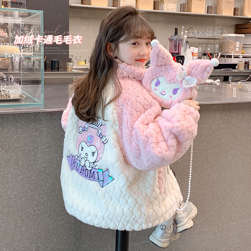 Winter dress girl jacket autumn and winter style 2023 new big boy girl plus suede thickened children's coulomites clothes winter-Taobao