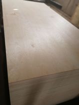 Populus eucalyptus Birch surface double-sided oil plate 1220*2240 * 7mm laser knife template sticker special knife board