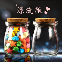 Paper Star Wishing Bottles Small Glass Bottles Diy Candy Artisanal Cloud Crusettes Pudding Bottles