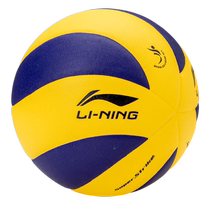 Li Ning Volleyball No. 5 High School Entrance Examination Standard Junior High School Students Elementary School Girls Soft Inflatable Volleyball Competition Hard Volleyball Special