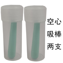 Two RGP hollow suction rods Hard contact lenses OK mirror removal tools Corneal shaping mirror Silicone suction rods