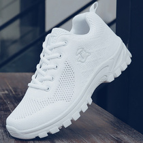 Small white shoes summer men's shoes breathable mesh sneakers white men's casual shoes summer outdoor mesh shoes men