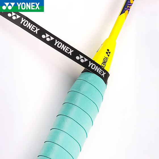 YONEX YONEX 배드민턴 플레이어 접착제 YY 배드민턴 라켓 테니스 라켓 낚시로드 스틱 막대 방지 땀 흡수 벨트 YONEX YONEX 배드민턴 플레이어 접착제 YY 배드민턴 라켓 테니스 라켓 낚시로드 스틱 막대 방지 땀 흡수 벨트