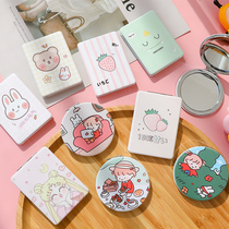 Teenage Girl Heart Make-up Carry-on small mirror cute student Dormitory Fold Portable Enlarged Makeup Mirror Handheld Double Mirror
