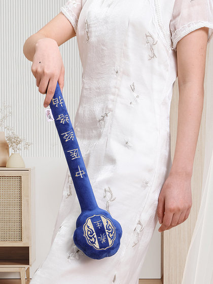 Zhanke Meridian Patrol Health Patrol Meridian Stick Health Healthe Hindice Board Massage Hammer 등 어깨 목 스페셜 Zhanke Meridian Patrol Health Patrol Meridian Stick Health Healthe Hindice Board Massage Hammer 등 어깨 목 스페셜
