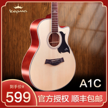 kepma Kama guitar EDC EAC folk song introduction 41 inch electric box wooden guitar beginner student female male Kama