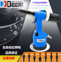 Del riveting Pneumatic automatic rivet nut gun rivet cap gun riveter hydraulic rivet grab tool M3-M12