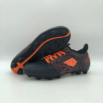 2021 Fall New Foreign Trade Export MG Short Nails Football Shoes Training Shoes Five People Making Socks With Anti-Wear and Low Gang