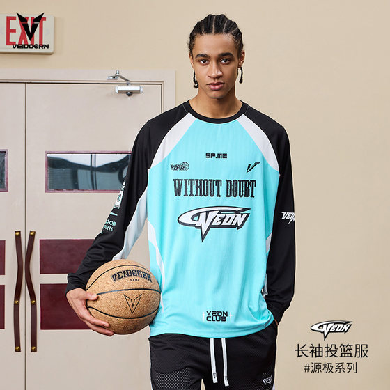 Victoria's long -sleeved shot T -shirt men's beautiful basketball training uniform sports running jacket breathable net eye tide v
Victoria's long -sleeved shot T -shirt men's beautiful basketball training uniform sports running jacket breathable net eye tide v