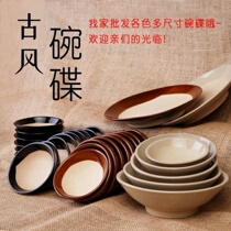 Nostalgic plum dish meat filming pottery home steamed bowl retro soil bowl dishes tableware old native wine farmers buckle meat